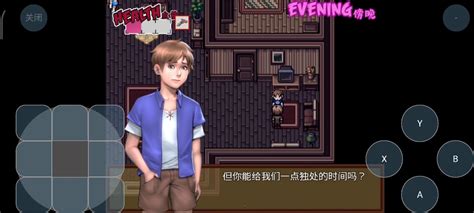 僵尸生活1.62攻略 .